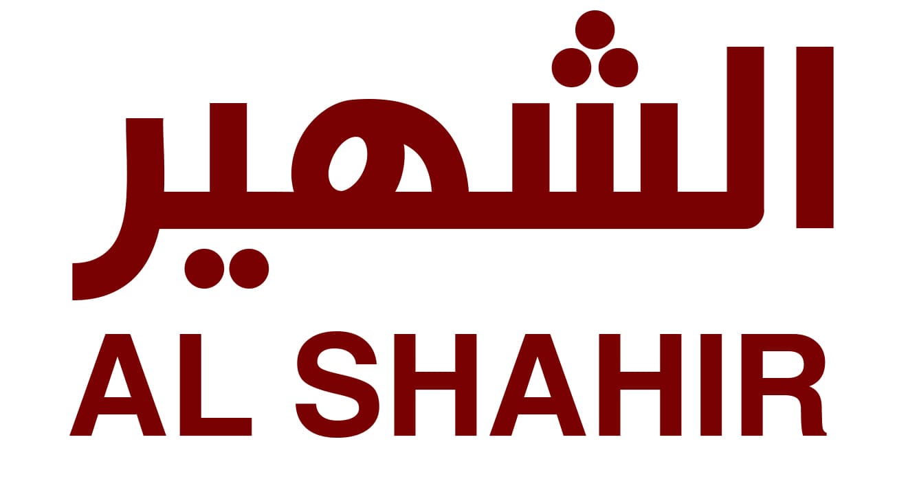 مؤسسة الفهد الذهبي استيراد الأرز مزة بسمتي اليمن صنعاء 